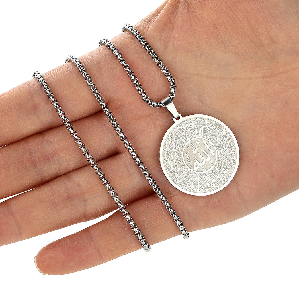 Men's Jewellery
